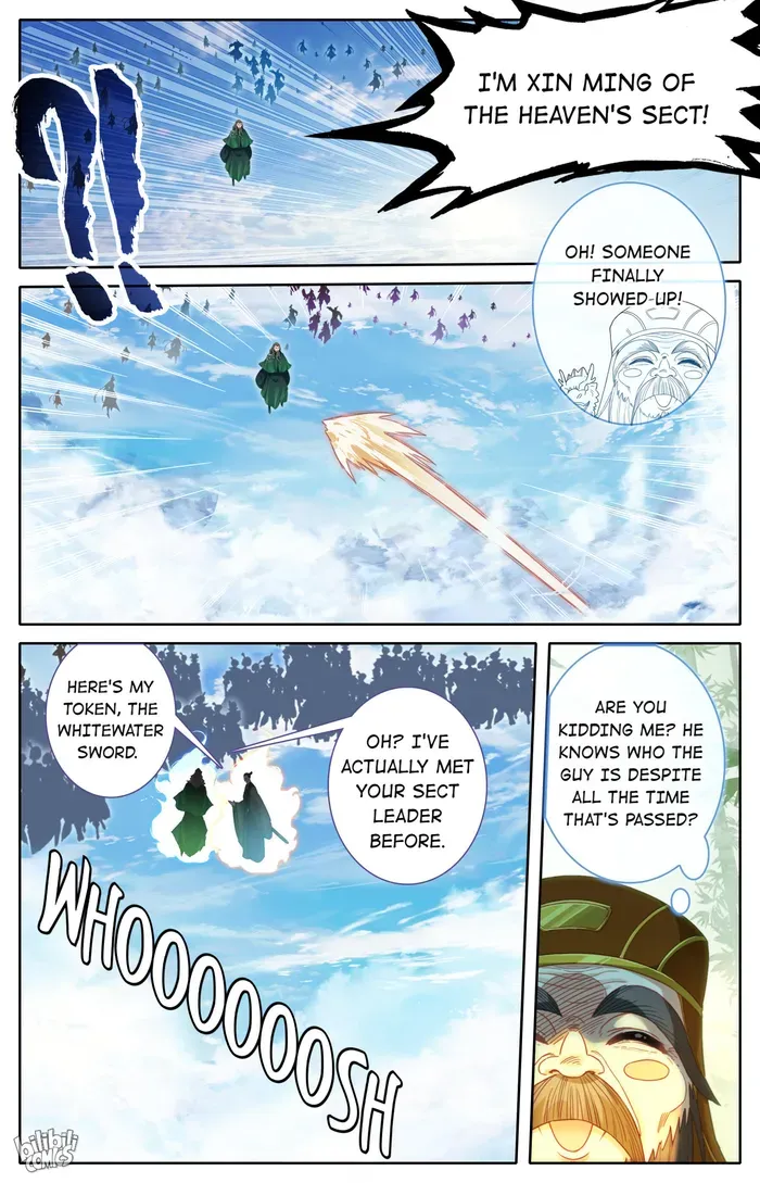 A Record Of A Mortal's Journey To Immortality Chapter 243 page 7