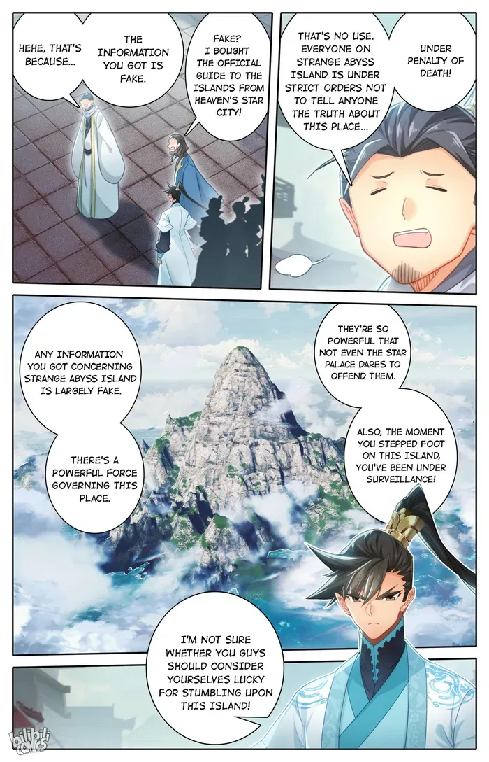 A Record Of A Mortal's Journey To Immortality Chapter 246 page 12