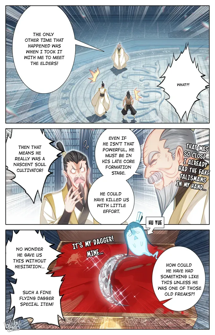 A Record Of A Mortal's Journey To Immortality Chapter 246 page 3