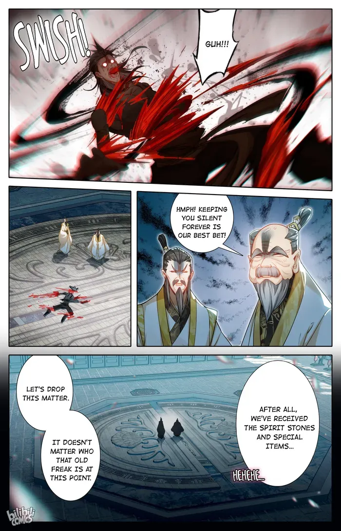 A Record Of A Mortal's Journey To Immortality Chapter 246 page 5