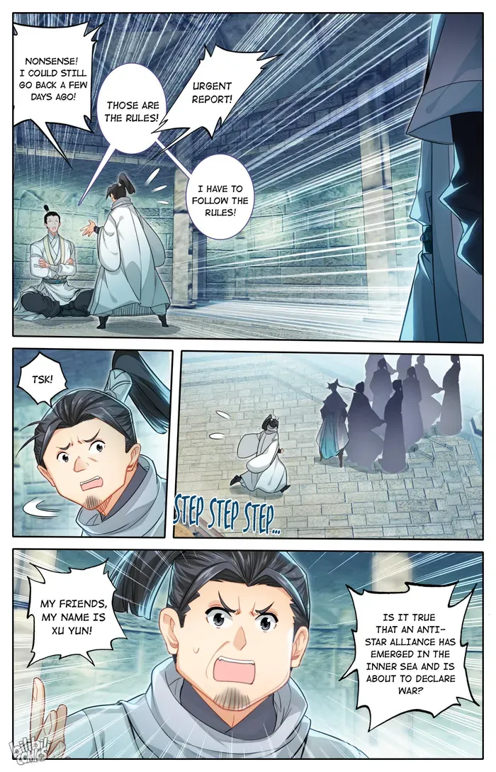 A Record Of A Mortal's Journey To Immortality Chapter 246 page 7