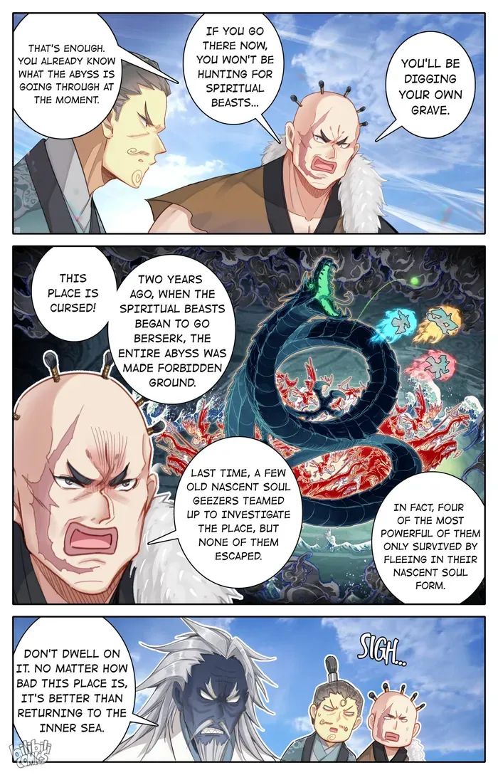 A Record Of A Mortal's Journey To Immortality Chapter 249 page 12