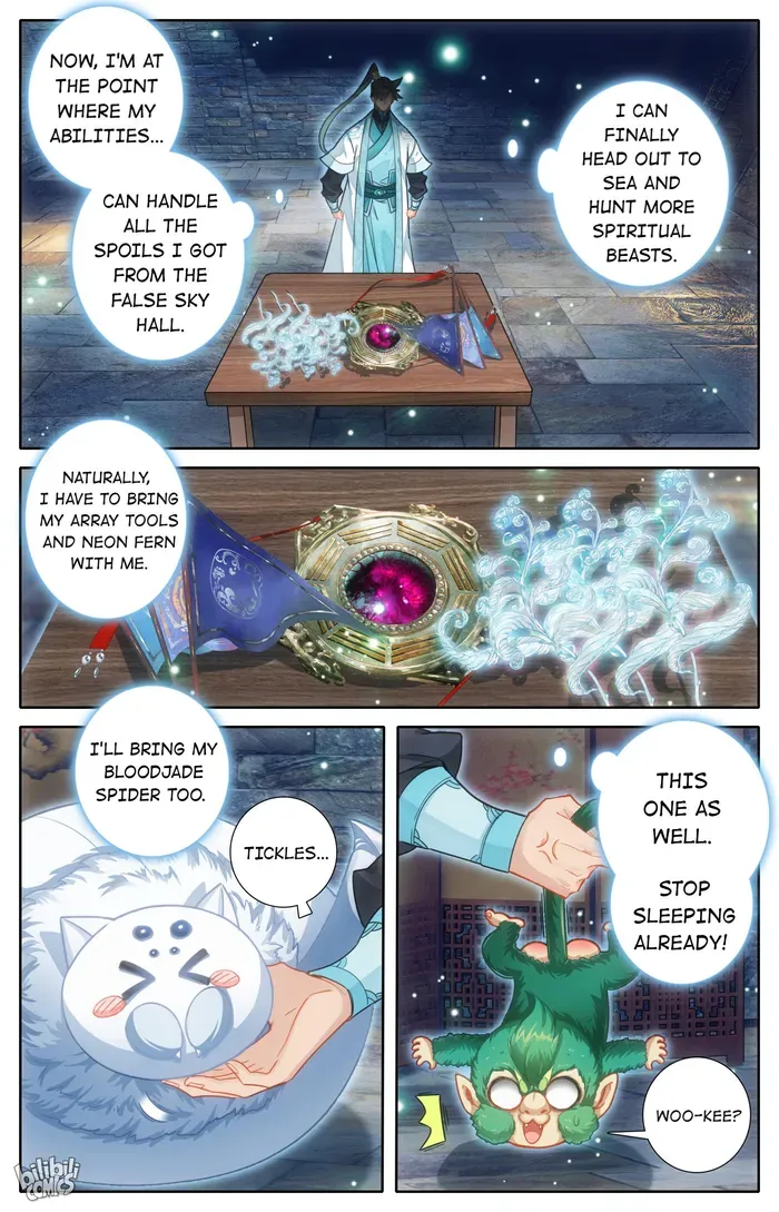 A Record Of A Mortal's Journey To Immortality Chapter 249 page 5