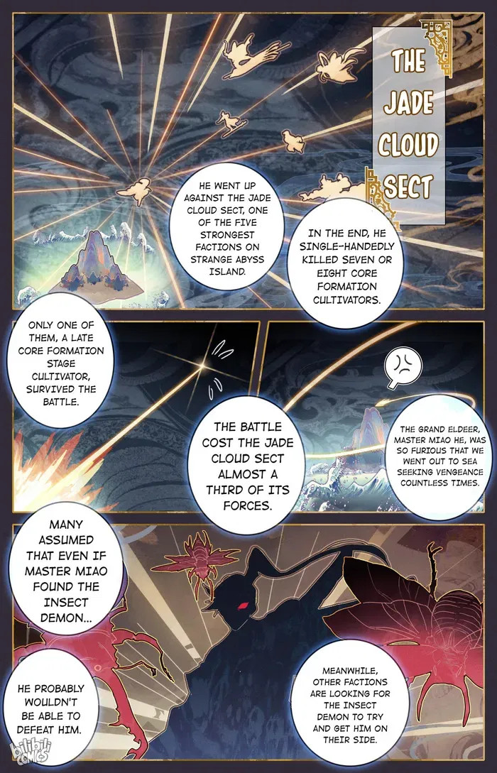 A Record Of A Mortal's Journey To Immortality Chapter 250 page 7