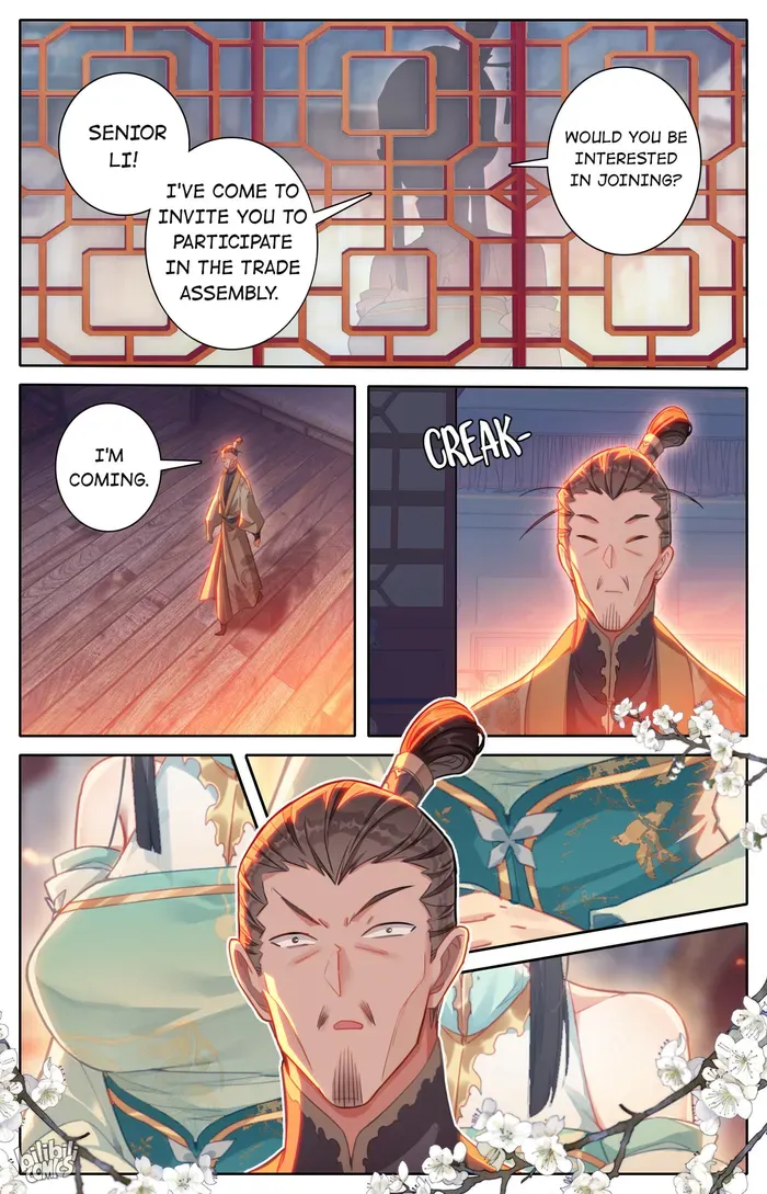 A Record Of A Mortal's Journey To Immortality Chapter 255 page 14