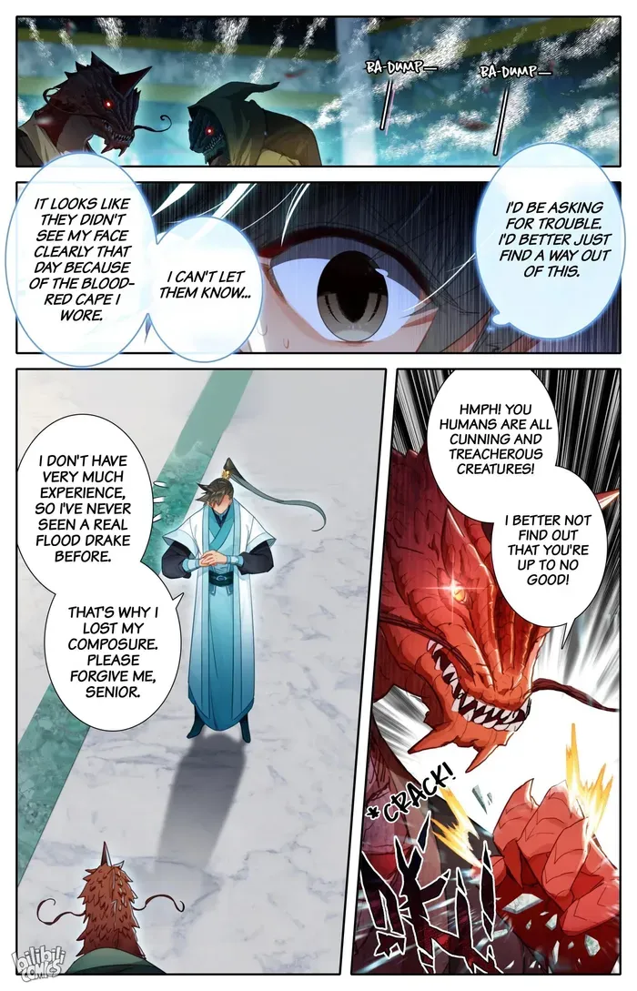 A Record Of A Mortal's Journey To Immortality Chapter 261 page 2