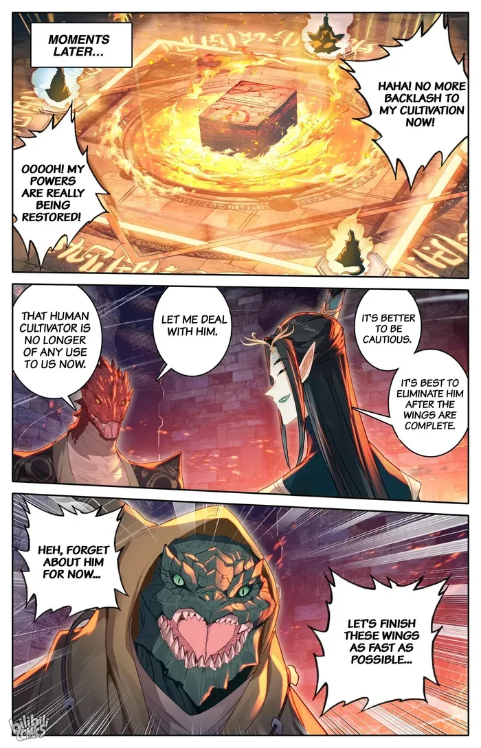 A Record Of A Mortal's Journey To Immortality Chapter 263 page 15