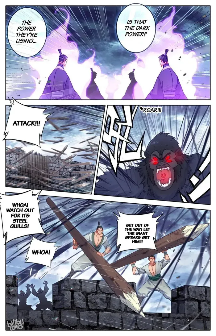 A Record Of A Mortal's Journey To Immortality Chapter 280 page 4