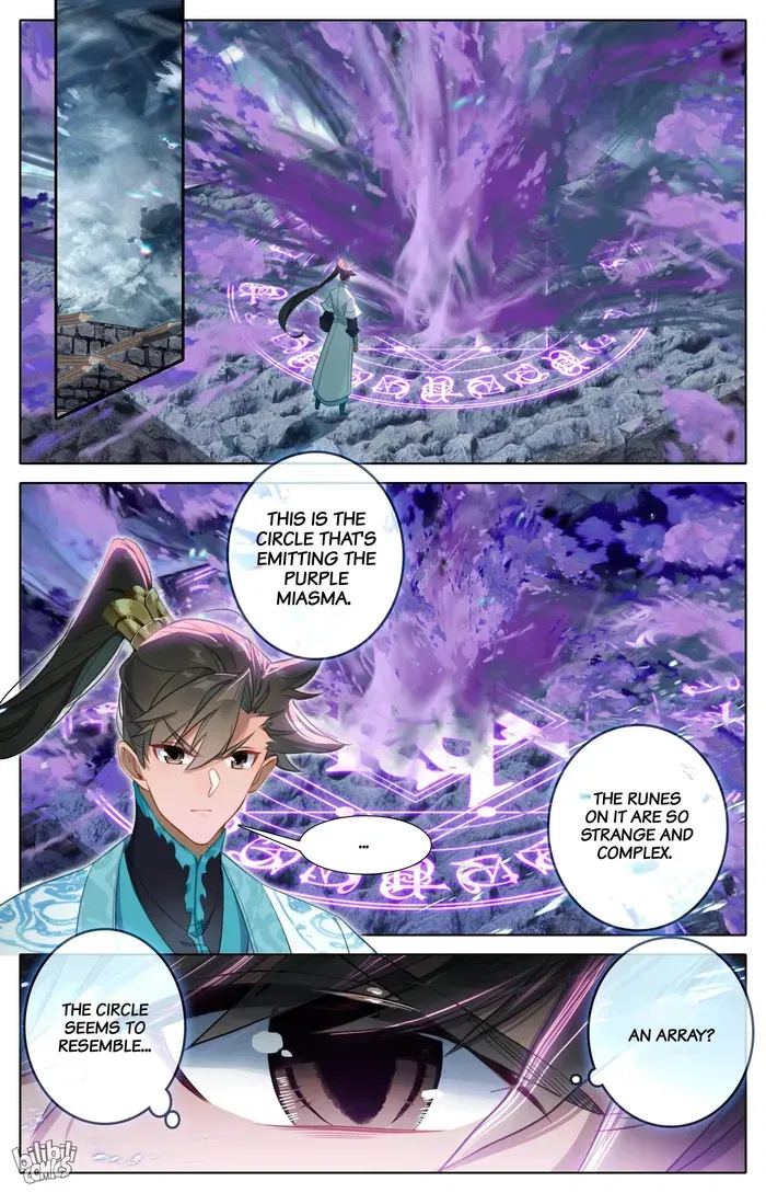 A Record Of A Mortal's Journey To Immortality Chapter 281 page 4