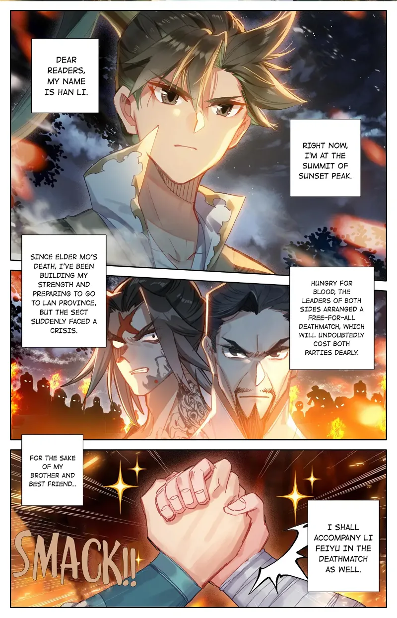 A Record Of A Mortal's Journey To Immortality Chapter 34 page 2
