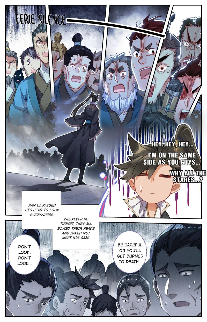 A Record Of A Mortal's Journey To Immortality Chapter 41 page 3