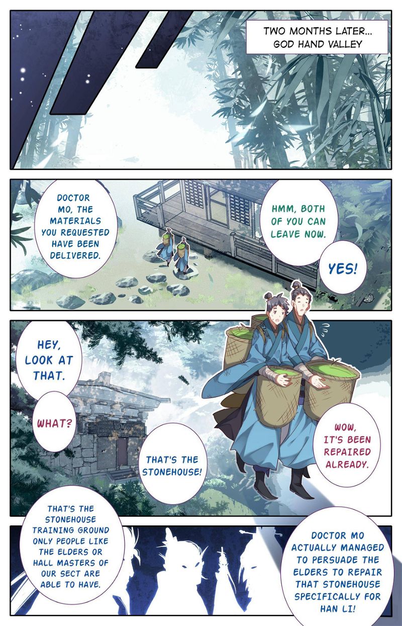 A Record Of A Mortal's Journey To Immortality Chapter 6 page 6