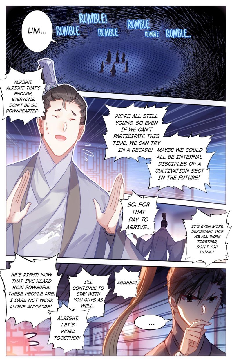 A Record Of A Mortal's Journey To Immortality Chapter 61 page 5