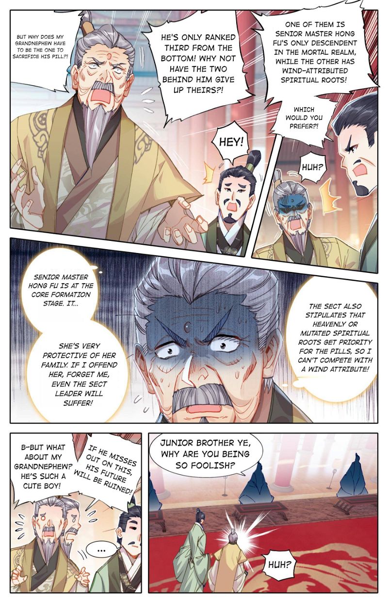 A Record Of A Mortal's Journey To Immortality Chapter 68 page 6