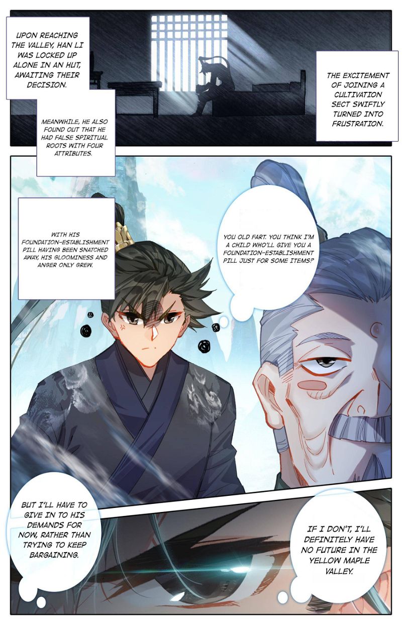 A Record Of A Mortal's Journey To Immortality Chapter 69 page 5