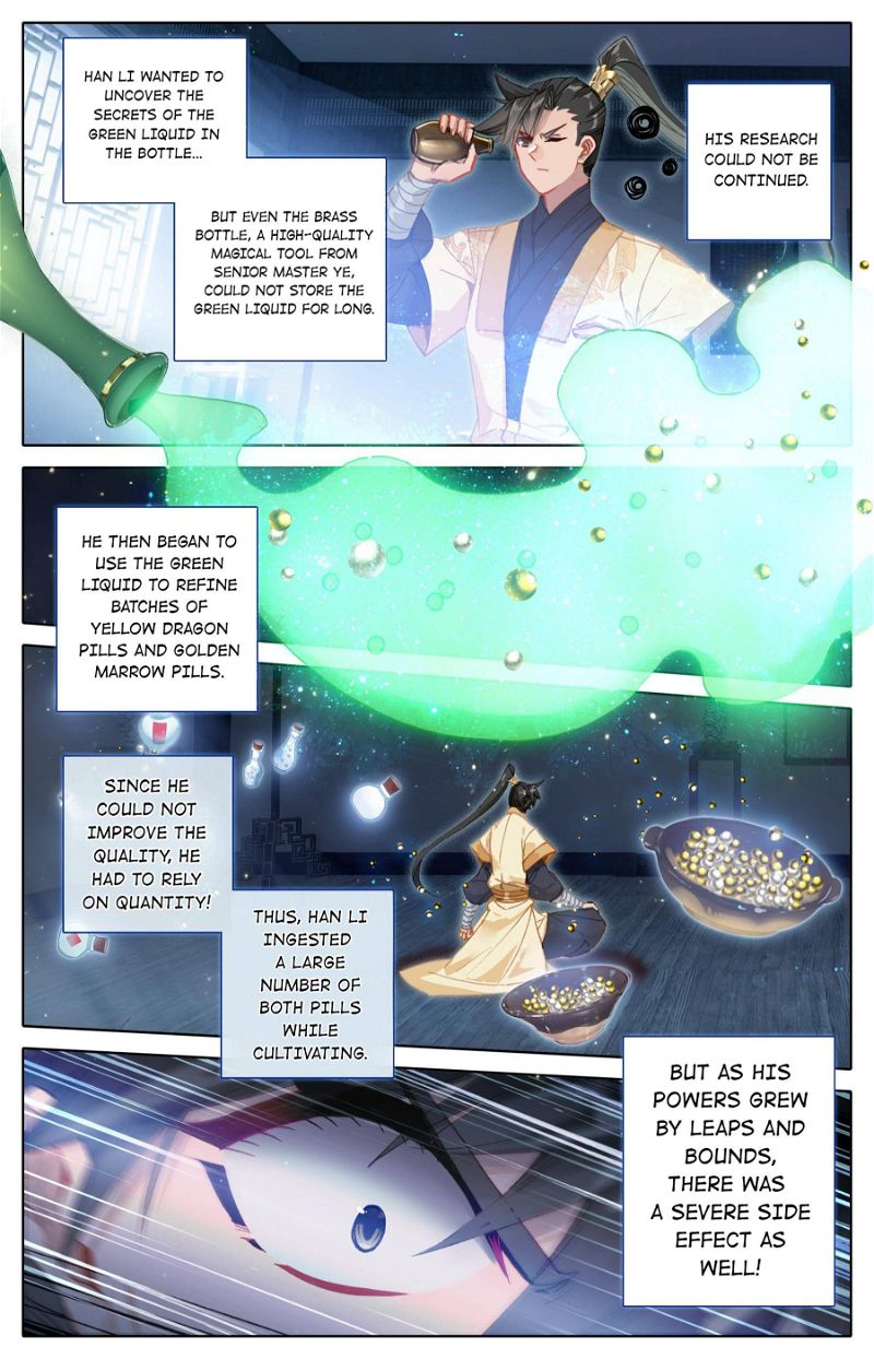 A Record Of A Mortal's Journey To Immortality Chapter 71 page 10