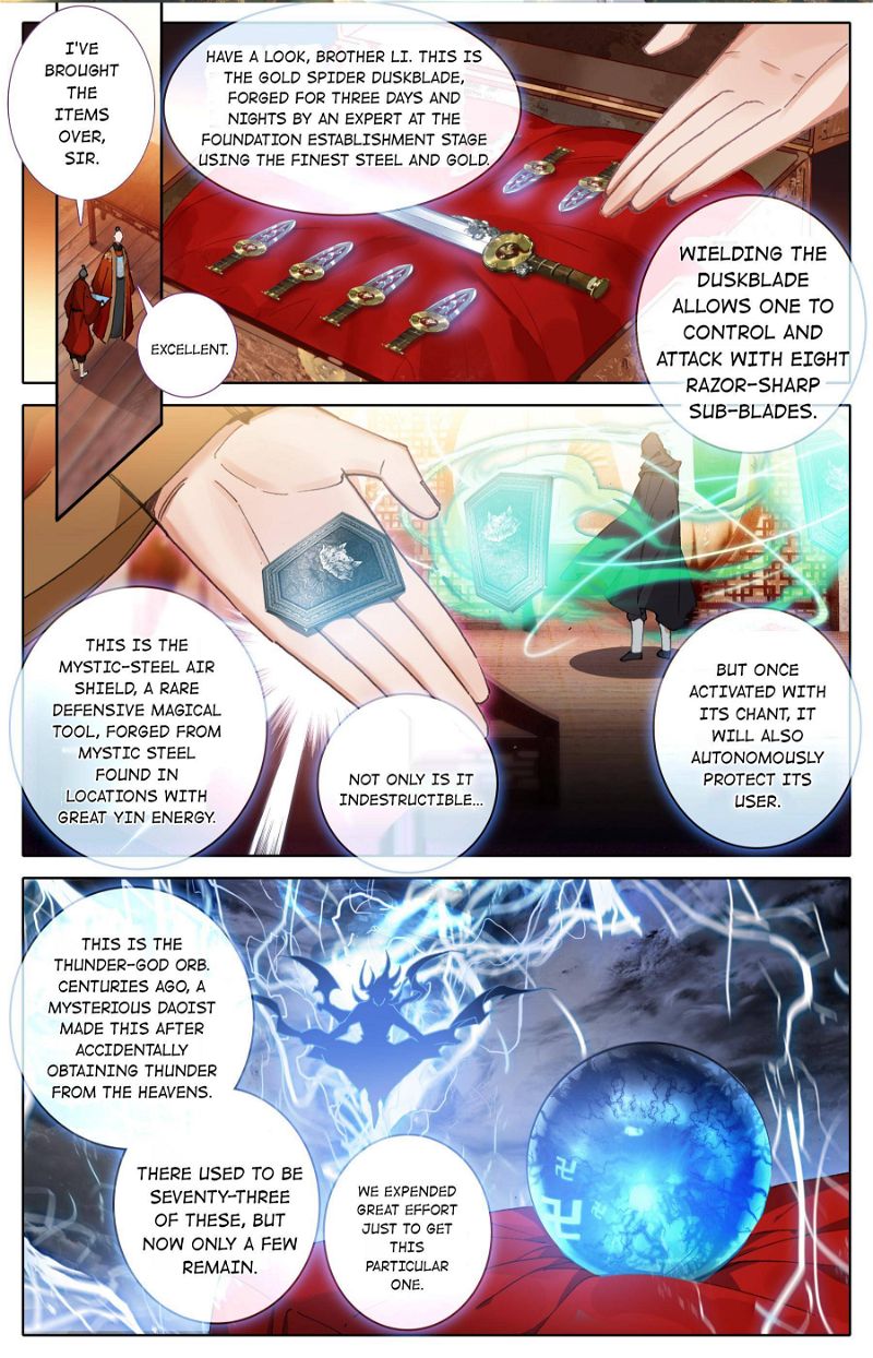 A Record Of A Mortal's Journey To Immortality Chapter 78 page 2