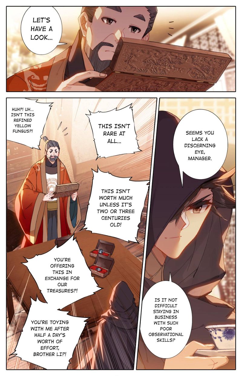A Record Of A Mortal's Journey To Immortality Chapter 78 page 5