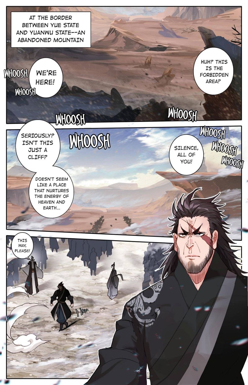 A Record Of A Mortal's Journey To Immortality Chapter 88 page 8