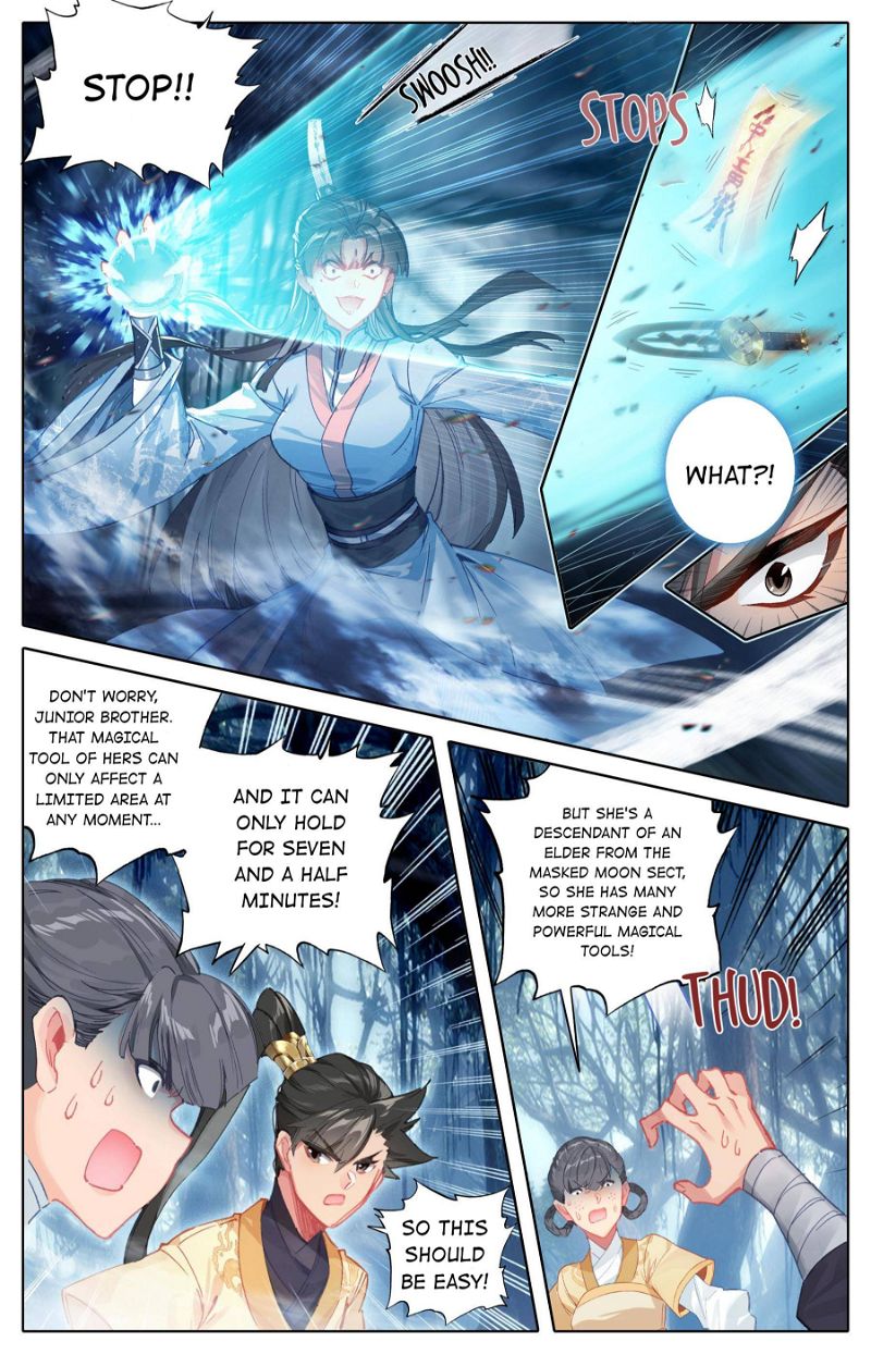 A Record Of A Mortal's Journey To Immortality Chapter 92 page 12