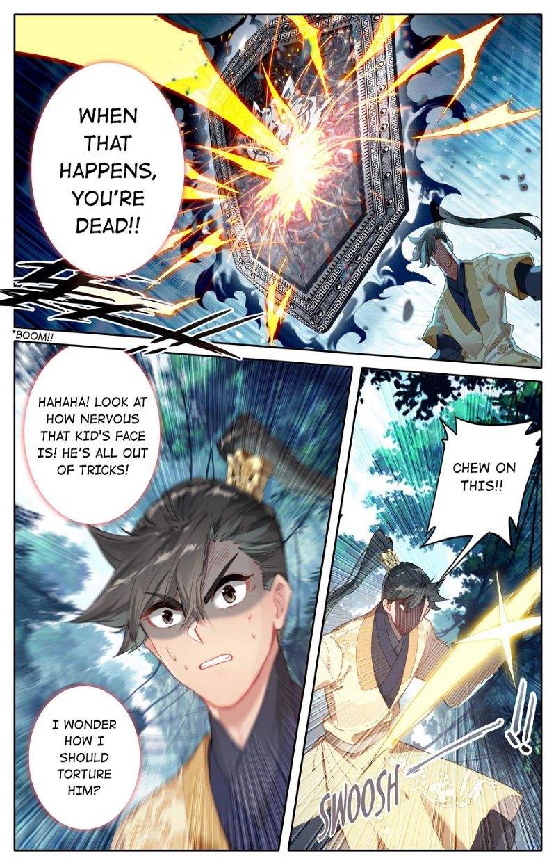 A Record Of A Mortal's Journey To Immortality Chapter 94 page 7