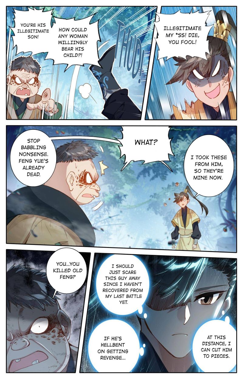 A Record Of A Mortal's Journey To Immortality Chapter 96 page 6