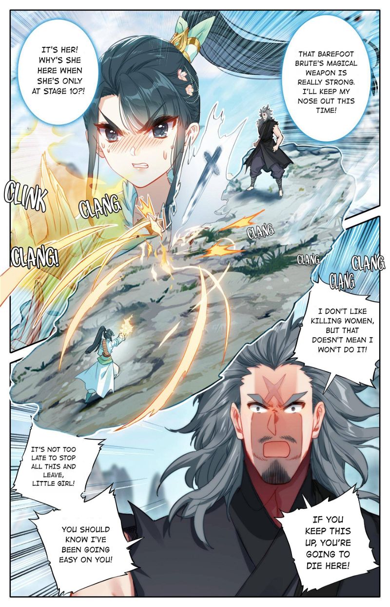 A Record Of A Mortal's Journey To Immortality Chapter 98 page 4