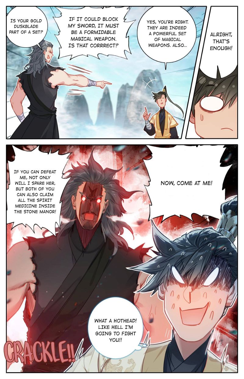 A Record Of A Mortal's Journey To Immortality Chapter 98 page 7