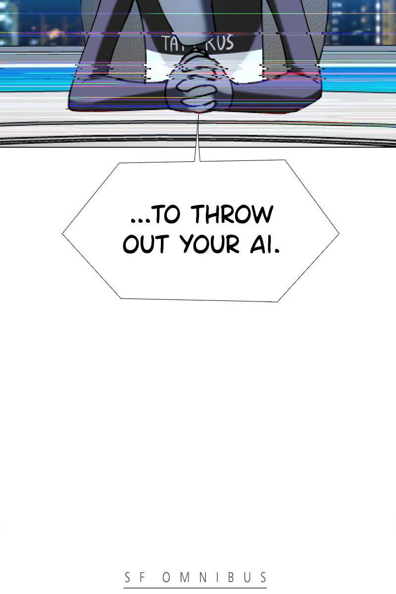 IF AI RULES THE WORLD Chapter 18 page 9