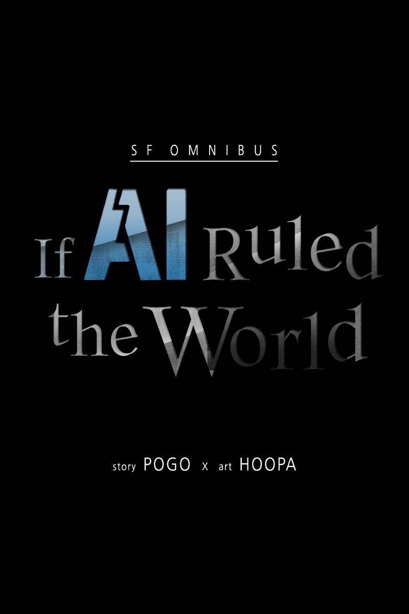IF AI RULES THE WORLD Chapter 23 page 10