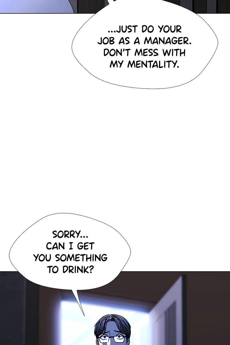 IF AI RULES THE WORLD Chapter 26 page 32