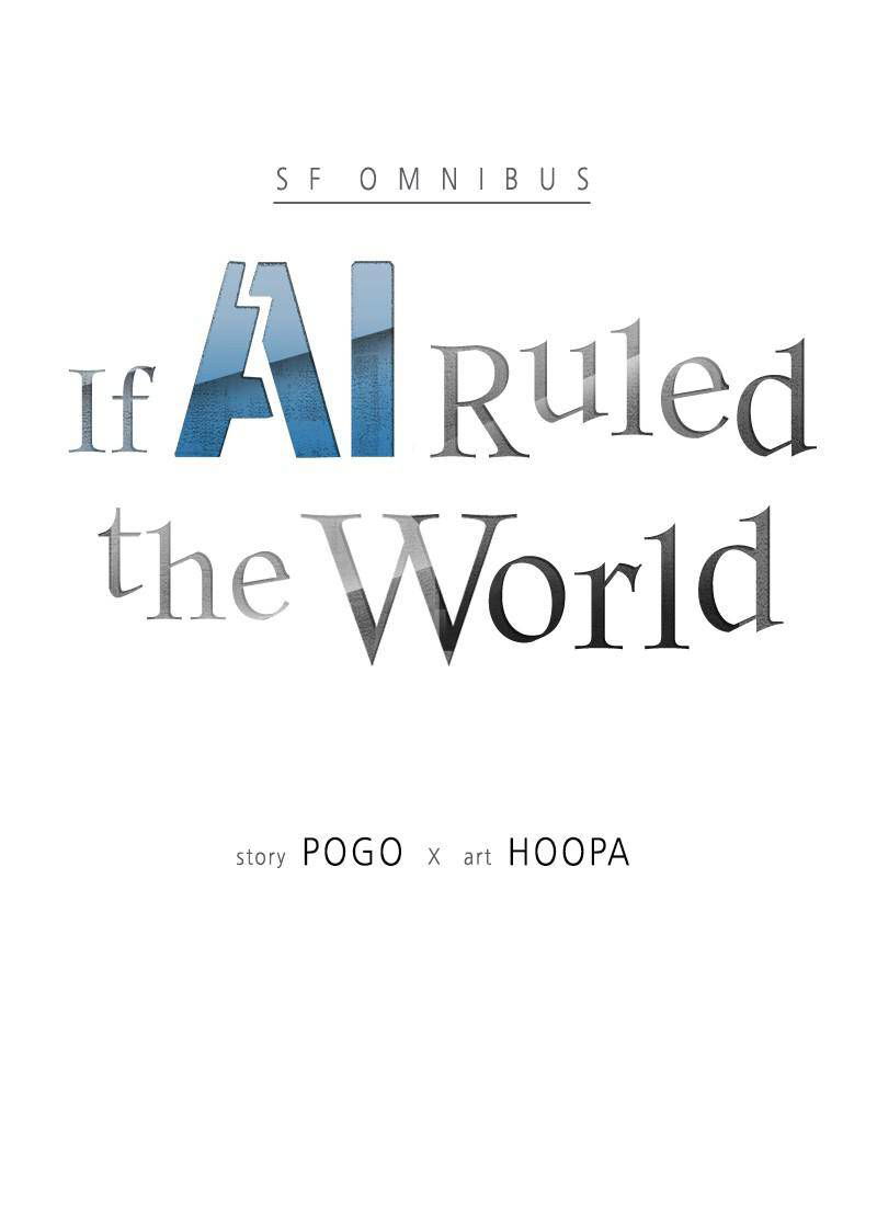 IF AI RULES THE WORLD Chapter 32 page 7