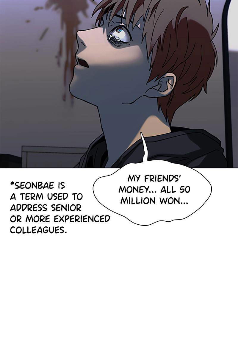 IF AI RULES THE WORLD Chapter 33 page 67