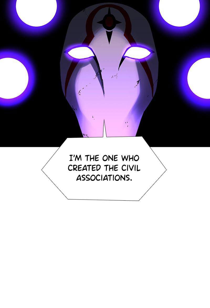 IF AI RULES THE WORLD Chapter 42 page 22