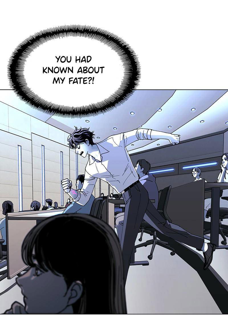 IF AI RULES THE WORLD Chapter 42 page 75
