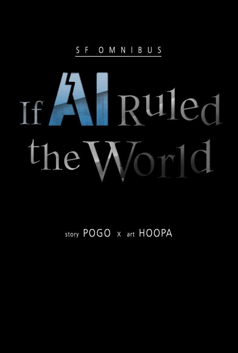 IF AI RULES THE WORLD Chapter 49 page 6