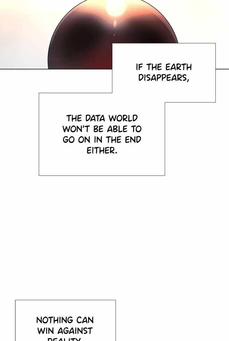 IF AI RULES THE WORLD Chapter 51 page 12