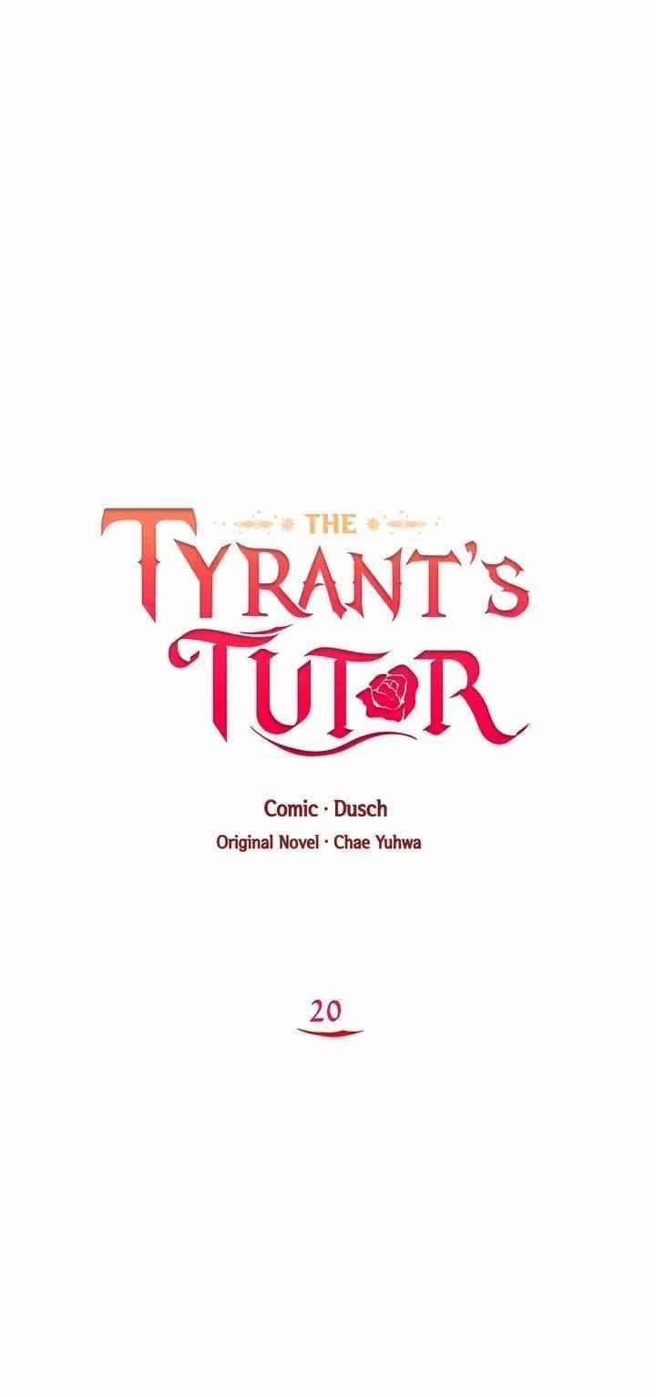 I'll Become the Tyrant's Tutor Chapter 20 page 13