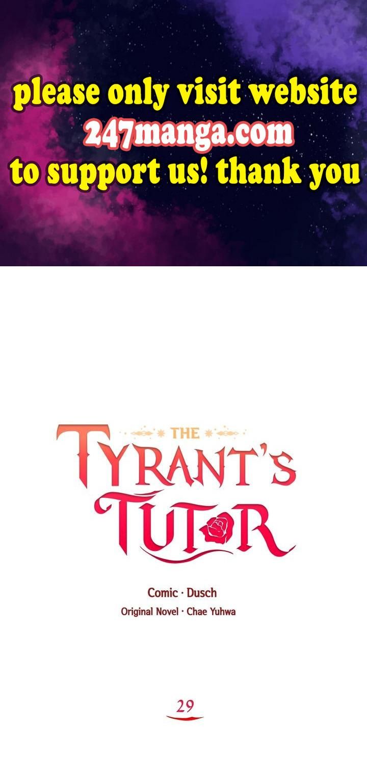 I'll Become the Tyrant's Tutor Chapter 29 page 1