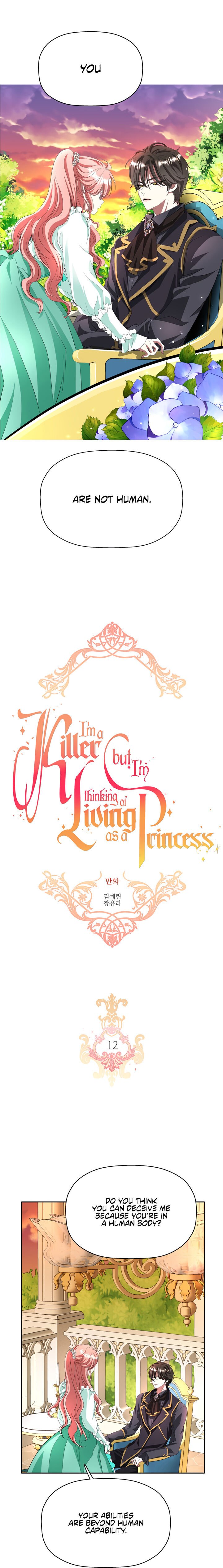 I’m a Killer but I’m Thinking of Living as a Princess Chapter 12 page 2