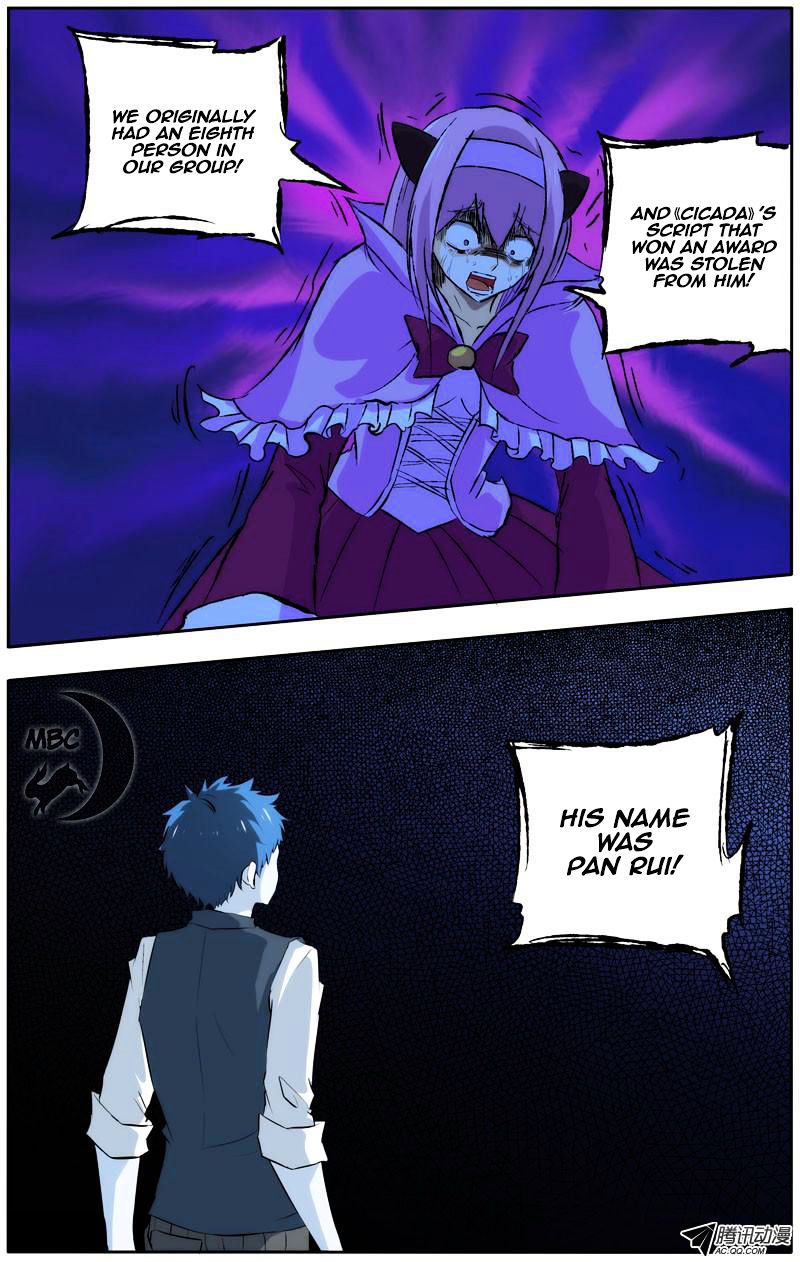 I'm a Loser Chapter 26 page 9