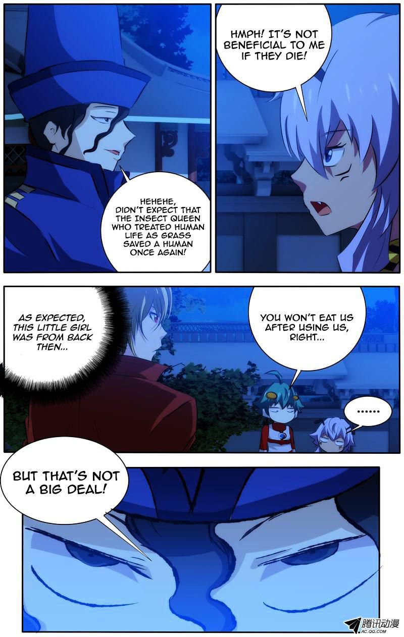 I'm a Loser Chapter 35 page 4