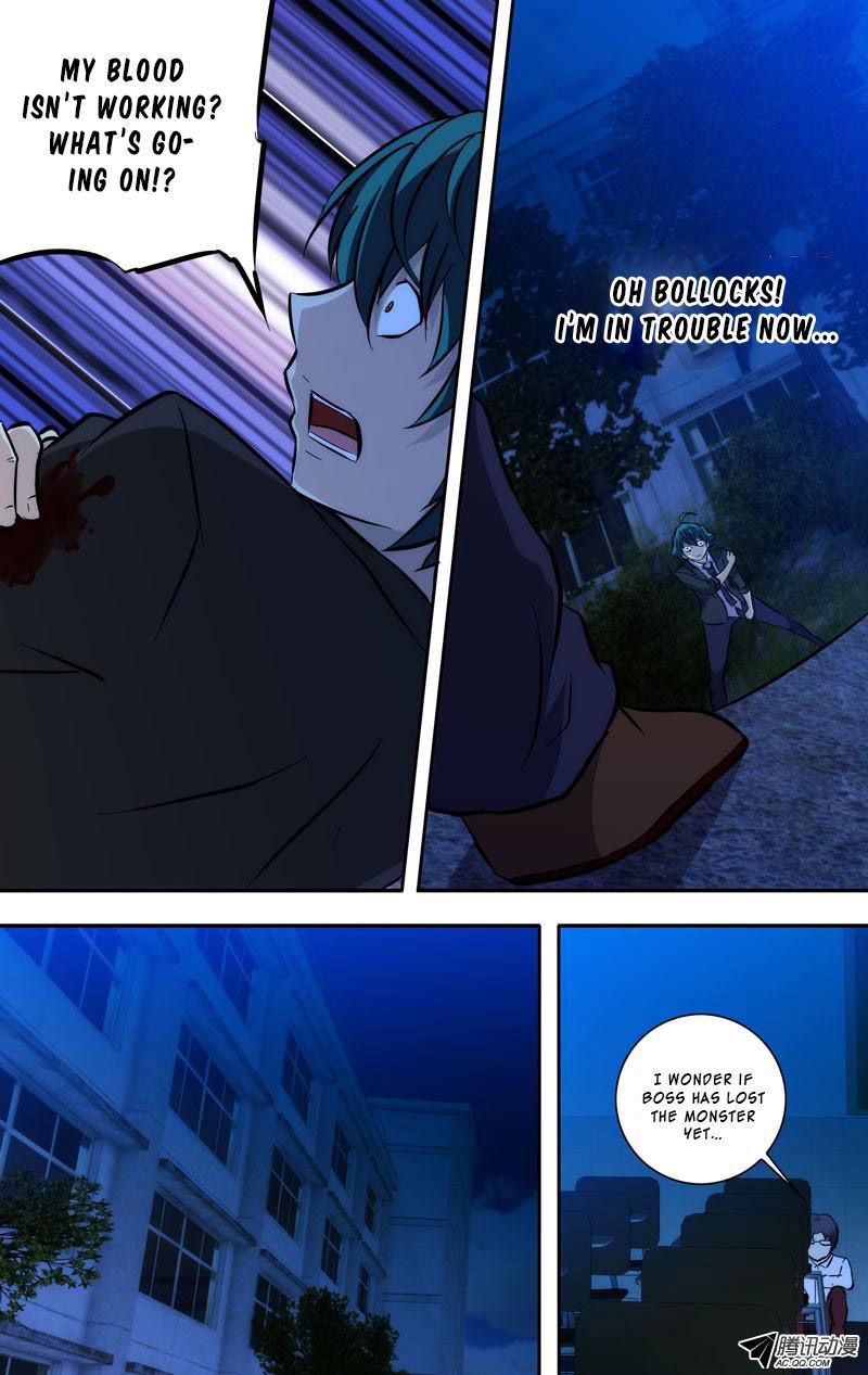 I'm a Loser Chapter 60 page 7