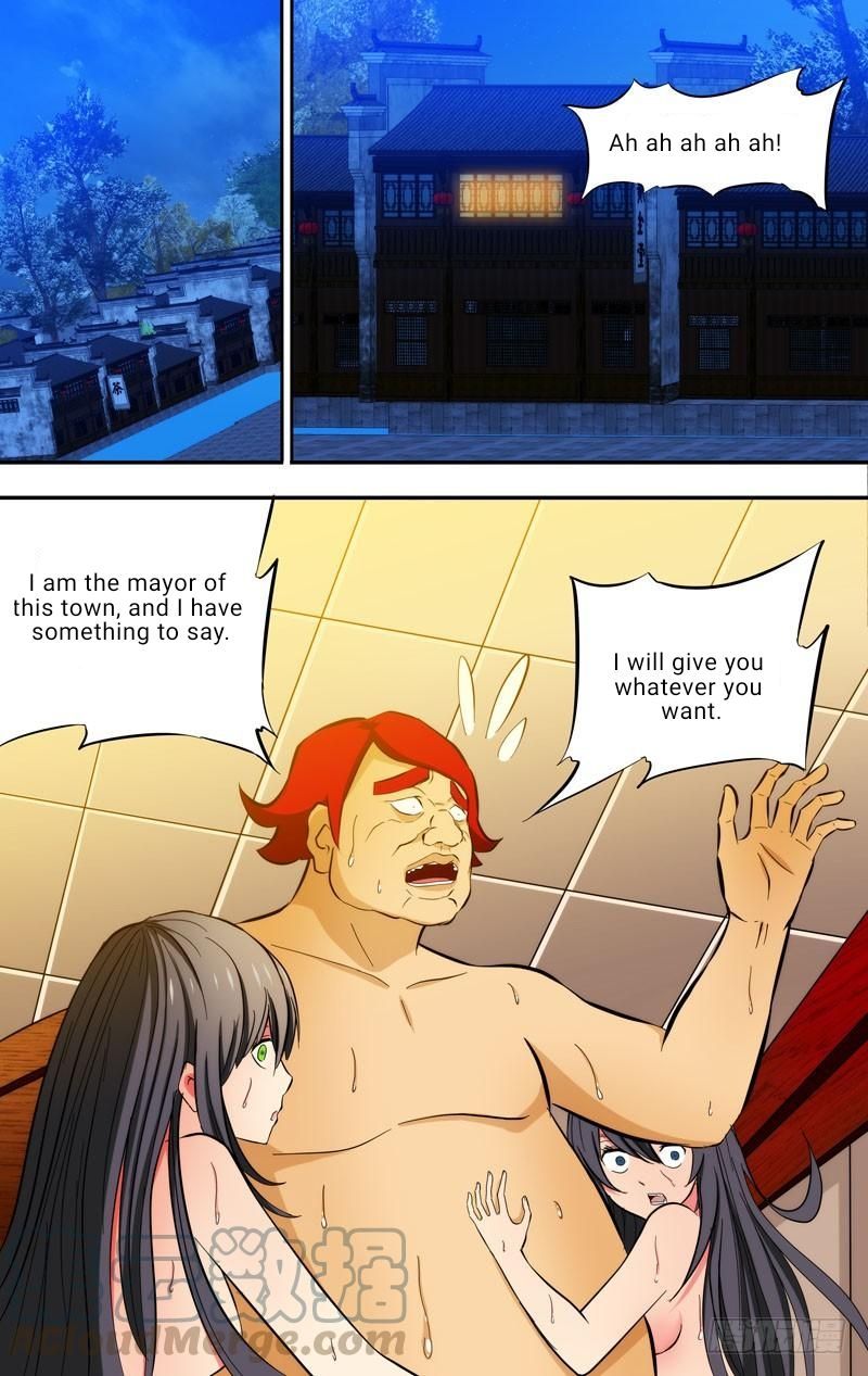 I'm a Loser Chapter 74 page 1