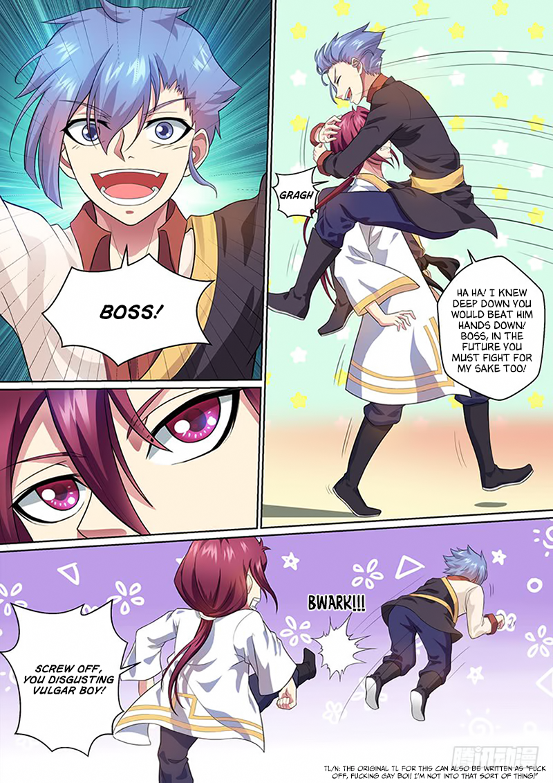I'm An Overlord Chapter 22 page 7