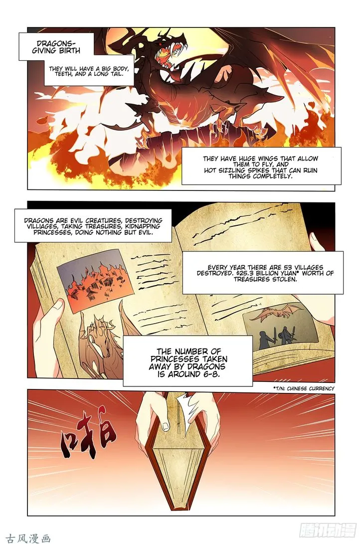 My girlfriend is a dragon Chapter 1 page 2