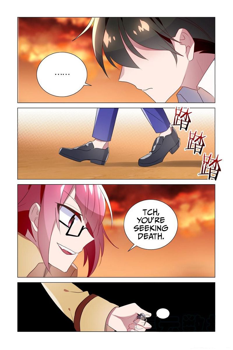 My girlfriend is a dragon Chapter 18 page 12