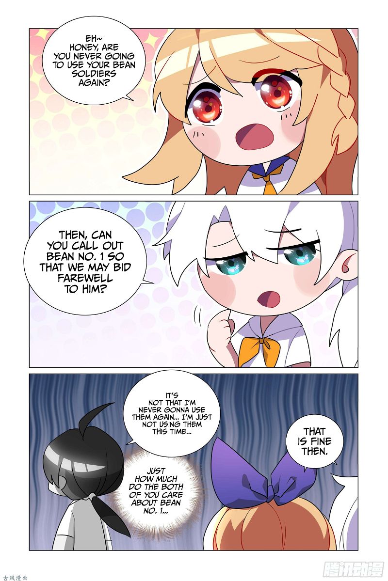My girlfriend is a dragon Chapter 21 page 17