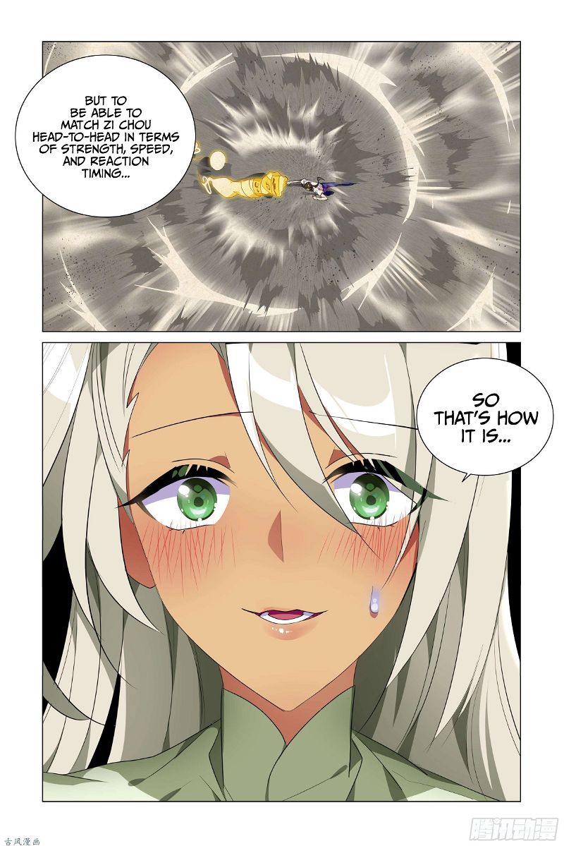 My girlfriend is a dragon Chapter 22 page 9