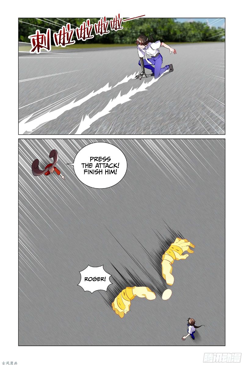 My girlfriend is a dragon Chapter 23 page 7